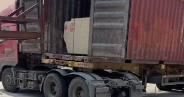 酒泉 黄金麻荔枝面毛板