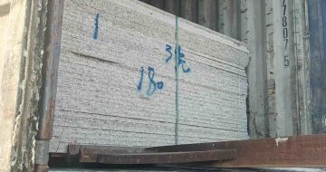 酒泉 芝麻白花岗岩石材3.0公分光面毛板装柜出货