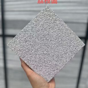 酒泉芝麻灰荔枝面