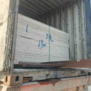 酒泉 芝麻白花岗岩石材3.0公分光面毛板装柜出货