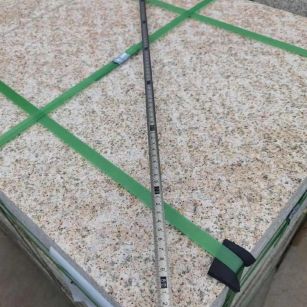 酒泉 黄金麻火烧面地铺石