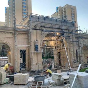 酒泉 黄金麻荔枝面花岗岩小区门楼外墙干挂