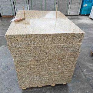 酒泉 湖北黄金麻花岗岩石材荔枝面外墙石材