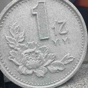 酒泉 芝麻白异型加工雕刻