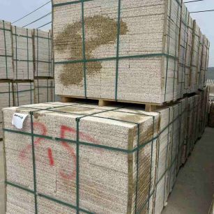 酒泉 黄金麻花岗岩石材荔枝面地铺石2.5*300*600