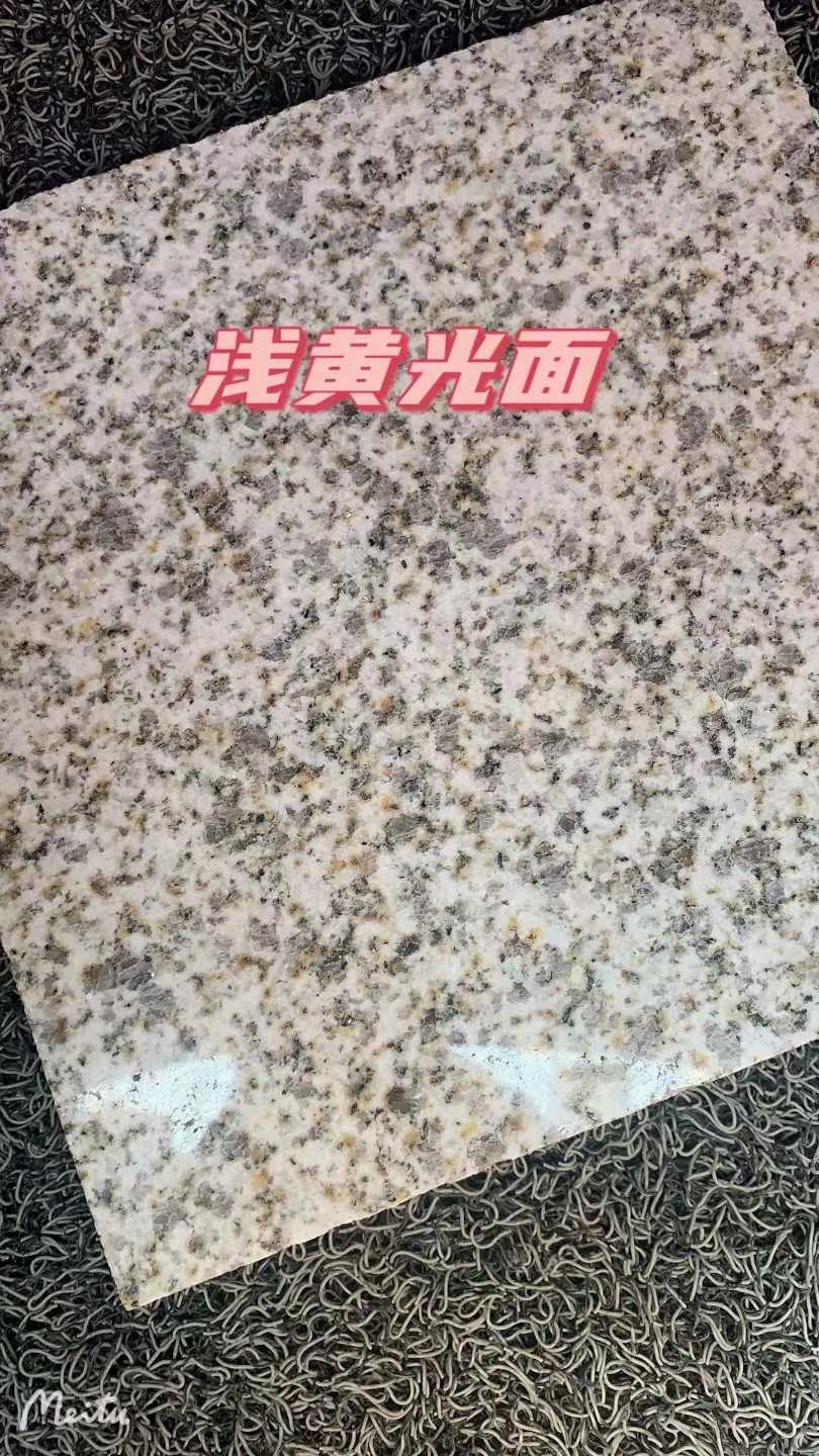 酒泉黄金麻浅黄光面
