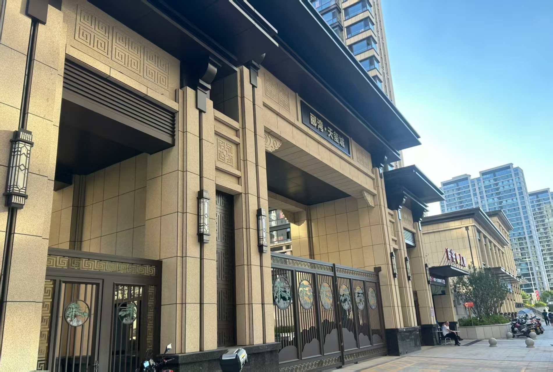 酒泉 黄金麻花岗岩荔枝面小区门楼外墙干挂