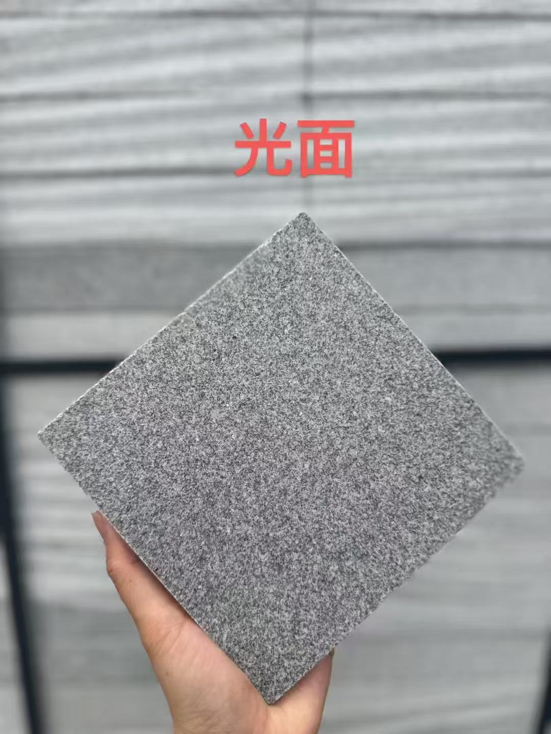 酒泉芝麻灰光面